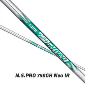 니폰샤프트 NS PRO 750GH 네오 스틸 아이언 웨지 샤프트 (피팅 페럴 그립 교체 가능), PW, 750 NEO(R), 셀프교체(샤프트만), 1개