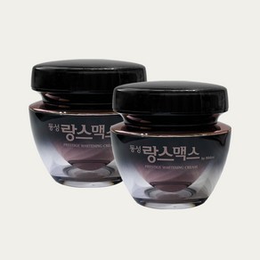 동성제약 랑스맥스 프레스티지 화이트닝 크림 50g 데이크림