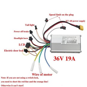 전동킥보드 킥보드부품 JP 브러시리스 모터 컨트롤러 속도 방수 LCD 디스플레이 패널 포, 5) 36V 19A contolle