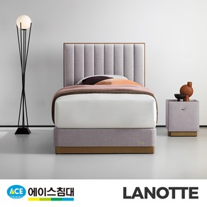 에이스침대 LANOTTE CA등급/SS(슈퍼싱글사이즈), 그레이