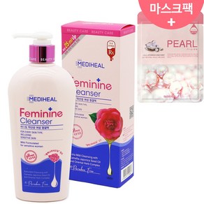 주누하우스 메디힐 약산성 여성청결제 275ml+진주 마스크팩 1매, 1개, 275ml