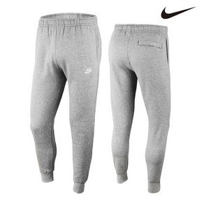 NIKE [나이키] 남성용 NSW 클럽 조거 팬츠 그레이 BV2671-063 남성용>>스포츠 바지