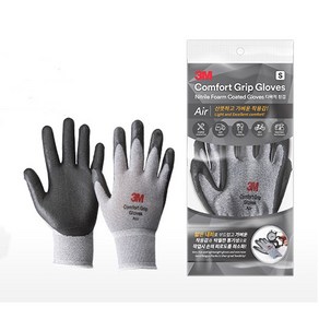 3M 컴포트그립 에어 여름 작업 장갑 10개입 / Comfort Grip Air Summer Safety Gloves 10pairs