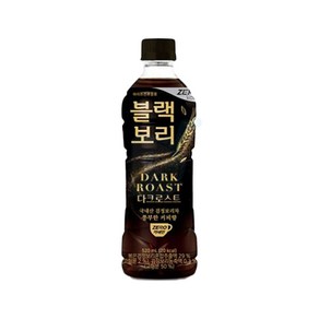 하이트진로 블랙보리 다크로스트 음료, 520ml, 20개