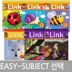 Easy Link State Subject Link 1 2 3 4 5 6 7 8 9 서브젝트 링크, Subject Link 9