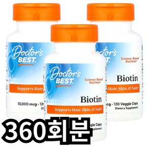 닥터스베스트 비오틴 10000mcg 베지캡, 360회분, 1개