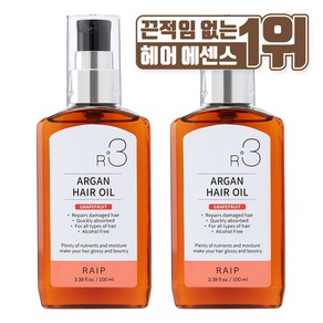 라입 R3 아르간헤어오일 자몽 헤어에센스, 2개, 100ml