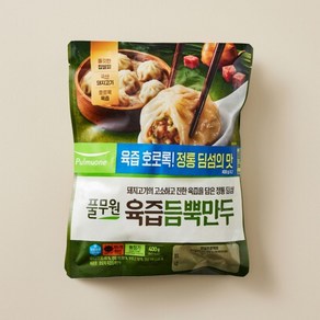 [풀무원] 육즙 듬뿍 만두, 800g, 1개