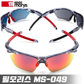 필모리스 MS-049 자전거 등산 스포츠 고글 선글라스 MS049, 매트블랙, 1개