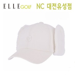 엘르골프 귀달이 방풍 코듀로이 보아털 캡 TRN6I87406 화이트 브라운 NC대전유성