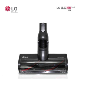 [LG전자] LG 코드제로 A9 파워드라이브 카펫 흡입구 VNZ-PC01N, 1개