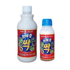 [진딧물 응애 온실가루 흰가루 노균]병해충싹, 500ml, 1개