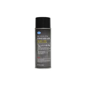 HNC SILVER ZINC 실버징크 은색아연 방청도금제 420ml, 1개