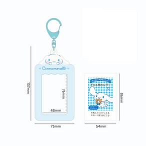 산리오 헬로 키티 50주년 태닝키티 포차코 시나모롤 인형 피규어 키링 굿즈 귀여운 포토카드 키체인 쿠로미 카드 홀더 펜던트 학생 문구 케이스 여아용 장난감 선물