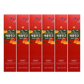 제주 바담 핸드크림 70ml 시즌2 6개세트, 6개