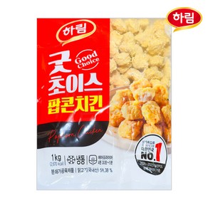 하림 팝콘 치킨 1kg, 1개