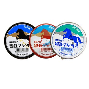 말표 가정용 구두약 무색 갈색 검정색 40g 1개 구두관리 광택제 구두광택 가죽보호 고체구두약