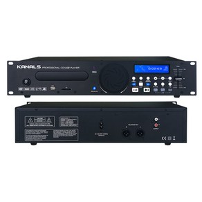 엔터그레인 카날스 KANALS CD 플레이어 CD-700U, 1개