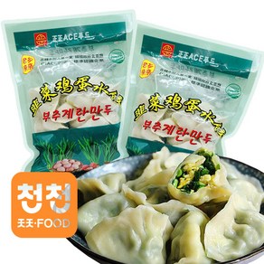 한국제조중국식 부추계란만두 냉동만두, 600g, 2개