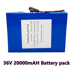 전기 자전거 배터리 BMS 및 포함 스쿠터 리튬 36V 10P 20Ah 500W 고용량 42V 20000mAh, 1개