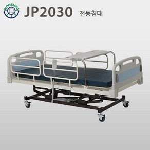 [복지용구] - 대여 JP2030 3모터 전동침대 어르신 노인 환자 의료기기 모션베드, 9%, 1개