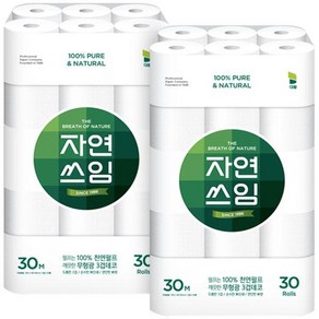 천연펄프 화장지 그린 3겹 30m 30롤 2팩 광폭 106mm, 60개