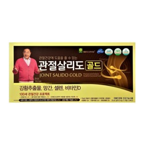 애플트리김약사네 관절살리도 골드 610mg x 14정 x 3박스