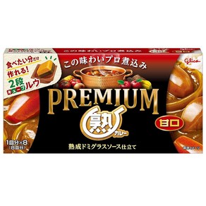 글리코 고형 카레 160g 6팩 스위트 Glico Pemium Matue Cuy Sweet 6.3 oz (160 g) x 6 Packs, 6개