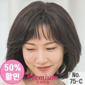 누리메디칼 인모 100% 탈모 항암가발 no75c 여자가발 통가발, 블랙, 1개