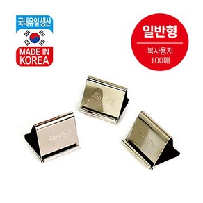 바이하츠 짚크립(날60개입 100매용), 단품, 단품