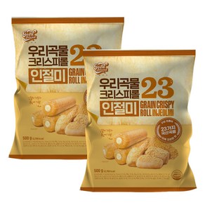 우리곡물23 크리스피롤 곡물과자 인절미맛, 2개, 500g