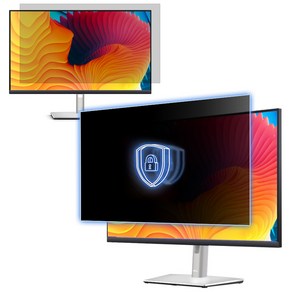 케이더블리 모니터 보안필름 블루라이트필터 프라이버시, 1개, 14.1인치 Wide_(302x189mm)