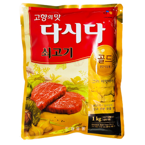 백설)골드다시다 1kg, 1개