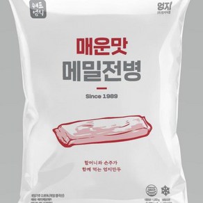 엄지 매운맛 메밀전병 1.2kg 8개묶음, 8개, 단품