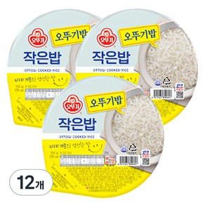 오뚜기 작은밥, 150g, 12개