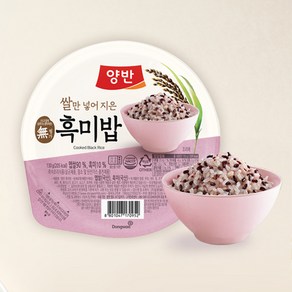 양반 흑미밥, 130g, 18개