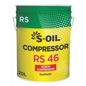 S-OIL COMPRESSOR RS 46 20L 장수명 로터리 스크류 콤프레샤오일 공기 압축기유 (VDL ISO VG 46), 1개