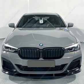 BMW G30 G31 페이스리프트 M 퍼포먼스 프론트 범퍼 립 스포일러 21-23년 520d 530i 530d M550i, 유광 Black 4Pcs 세트