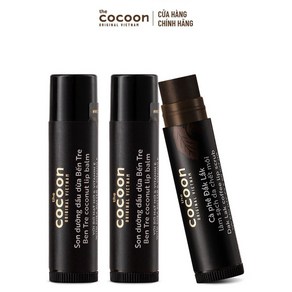 [COMBO] 베트남 Cocoon 코쿤 커피 입술 스크럽 5g x 2개 + 코코넛오일 립밤 5g tay da chet moi va duong moi Cocoon, 1세트, 15g