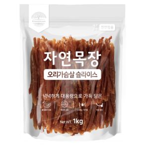 펫시밀 자연목장 대용량 오리가슴살 트위스트 가성비 강아지간식, 1kg, 1개