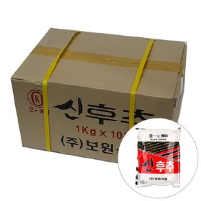 보원 오케이 신후추, 10개, 1kg