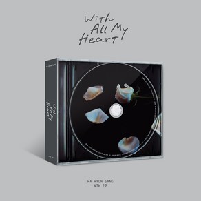 하현상 / 4th EP [With All My Heart] (CMAC11984)