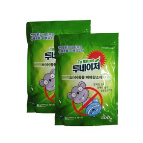 [무료배송]고양이 퇴치제 투네이처 500g 2개 + em아이스팩 세트 쥐 퇴치법 싫어하는 냄새 기피제 약 트랩 두더지 길고양이, 1세트, 500gX2+em팩