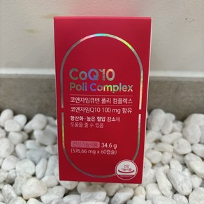 그린스토어 코엔자임큐텐 폴리 컴플렉스 60캡슐, 60정, 1개