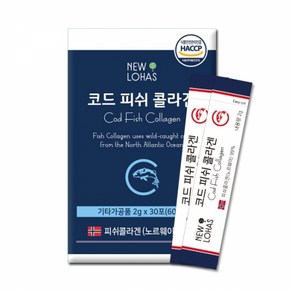 뉴로하스 코드 피쉬 콜라겐 스틱 2g x 30포, 1개, 60g