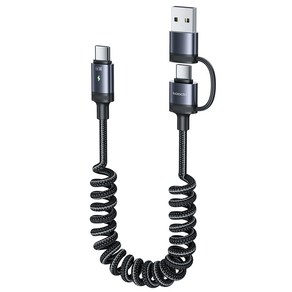 Toocki PD 60W USB-A/USB-C TO USB-C 자유롭게 전환 고속 충전 1.5m 데이터 케이블, 1개, 그레이