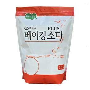 하이지 베이킹 소다, 6.12kg, 2개