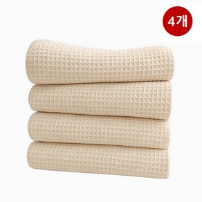 오토림 파스텔와플 주방행주 카페행주 35*35, 크림, 4개