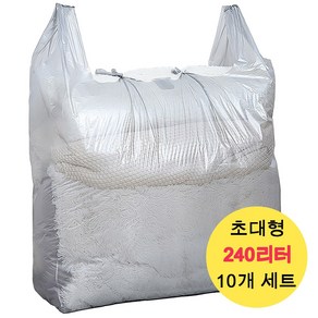 미모드 두껍고 질긴 이불보관 이삿짐용 대형 비닐봉투, 10개, 240L