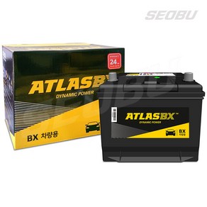 구)아트라스 BX50L HK50L 자동차배터리 반납 (내차 밧데리 확인 필수) 아이오닉 레이 엑센트 뉴다마스 뉴라보 자동차밧데리, 1개, HK50L_대여안함_폐전지반납